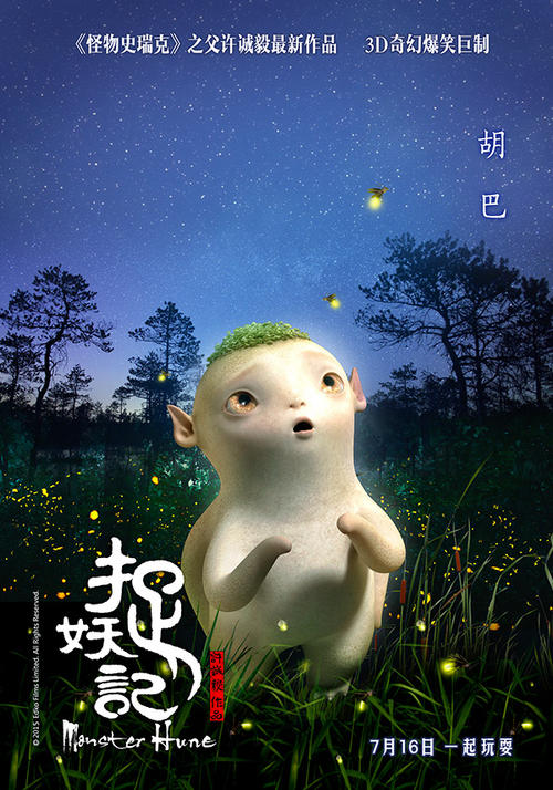 哪里能办圣约瑟夫山学院文凭毕业证